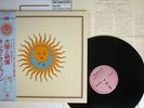 KING CRIMSON LARK'S TONGUES IN ASPIC DISCIPLINE IEPS-9230 UK OBI VINYL LP