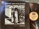 DOUG CARN spirit of the new land 1972 US Black Jazz Records BJQD8 VG++ Vinyl EX