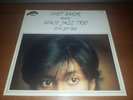Chet Baker meets Space Jazz Trio - Little Girl Blue ( Vinyl ) 214 W 21