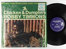 Bobby Timmons - Chicken & Dumplin's LP - Prestige - PRST 7429 RVG VG+ Shrink