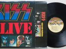 KISS	Alive II 	NBLP 7076-2	US 2LP Gatefold Sleeve OIS' CRC (N2/1)