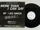 LEO SAYER MORE THAN I CAN SAY CHRYSALIS PRP-8158 Japan PROMO VINYL 12