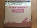 ALICE COOPER - MUSCLE OF LOVE - MEGA JAPAN PROMO + STOCK 2  LP + OBI - P-8404W