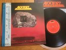 ALCATRAZZ - NO PAROLE FROM ROCK 'N' ROLL - TOP JAPAN 12