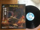 JUDAS PRIEST - SAD WINGS OF DESTINY - TOP 1st JAPAN 12