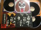 KISS - THE ORIGINALS II -MEGA JAPAN 3 LP + OBI COMPLETE WITH MASKS  - VIP-5504 6