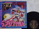 SIGUE SIGUE SPUTNIK FLAUNT IT EMI EMS-91167 Japan OBI VINYL LP