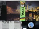 PINK FLOYD ANIMALS CBS/SONY 25AP 340 Japan OBI VINYL LP