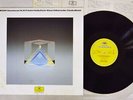 GULDA,ABBADO MOZART PIANO CONCERTO NO.20 DG 28GG 0001 Japan 45RPM VINYL 12