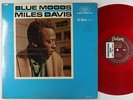 Miles Davis - Blue Moods LP - Fantasy - 6001 Red Wax Mono DG