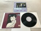 DURAN DURAN-RIO-1982 Vinyl Record LP- PRECISION 1ST PRESSING ST-12211 TRITEC EX.