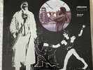 GARY BARTZ NTU TROOP: Harlem Bush Music US Uhuru  Orig. Milestone 1970 LP MINT