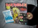 Iron Maiden  