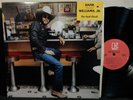 HANK WILLIAMS JR. One Night Stands LP ELEKTRA SE-538 STEREO Country
