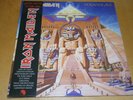 Iron Maiden POWERSLAVE 2013 LP OVP PICTURE VINYL Limited orginalverschweisst