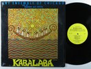 ART ENSEMBLE OF CHICAGO Kabalaba AECO LP VG++/VG+ SHRINK