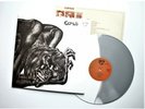 COMUS - FIRST UTTERANCE - LP UK 2010 - LTD ED WHITE/GREY VINYL - NEAR MINT