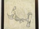 HUSEYIN ERTUNC TRIO: Musiki OG rare free jazz LP Michael Cosmic Phill Musra HEAR