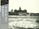 MARC MOULIN-SAM' SUFFY-JAPAN LP Ltd/Ed I19