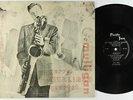 Gerry Mulligan Quartet - S/T 10