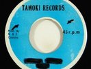 Gregory Isaacs/I Roy 