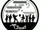 HUMAN BEING / DRAMA1 / MISSING - The Box EP - Kemet Music Vinyl