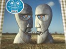 Pink Floyd - The Division Bell - Sealed Blue Double Vinyl 25th Anniversary Issue