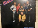 Mazz La Mujer Del Ano USED Tejano Vinyl LP 1982  Rare  Fair/good Cond