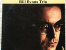 Bill Evans - How My Heart Sings - Riverside 1962 - Mono - Deep Groove - VG+