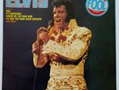 ELVIS PRESLEY-ORIGINAL UK FOOL ALBUM WITH RARE HYPE STICKER.