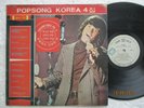 THE OSMONDS  / DONNY OSMOND  - Popsong KOREA 4 - Rare Korea only release LP