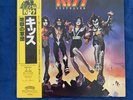 KISS Destroyer [1976] - RARE 1980 JAPAN REISSUE VINYL LP + OBI & INSERTS