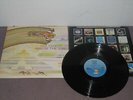 Jade Warrior - Way of the Sun LP 1975 UK Island Near Mint 1st Press