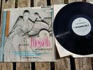 SAX 2365 HANDEL 'MESSIAH HIGHLIGHTS' COLUMBIA 1st B/s LABEL NM- MALCOLM SARGENT