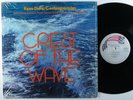 KENO DUKE/CONTEMPORARIES Crest Of The Wave TRIDENT LP VG+ SHRINK