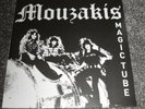 MOUZAKIS - MAGIC TUBE - NEW VINYL LP