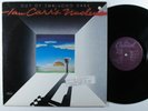 IAN CARR'S NUCLEUS Out Of The Long Dark CAPITOL LP VG+