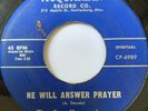 Rare Gospel Doo-Wop Harmony 45/ Five Star Harmonizers 
