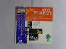 Art Blakey Quintet  A Night At Birdland, Vol 2 Blue Note LNJ70092 Japan   LP OBI