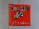 Lightnin' Hopkins Mojo Hand P-Vine Special PLP-6001 Japan   LP OBI