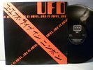 LP,  UFO, Live In Japan, Boogie For George, Prince Kajuku, UK 1982, EX