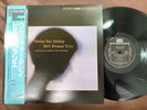 MINT  BILL EVANS WALTZ FOR DEBBY RIVERSIDE VIJ-113 OBI STEREO JAPAN Vinyl LP