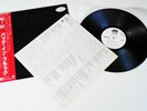 AC/DC - Back In Black - 1980 Japan - White Label Promo With Obi - Like New ACDC