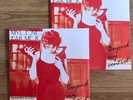 Mylene Farmer Maxi 45Tours vinyle Beyond My Control Réédition Couleur Et Noir