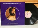 Byron Pope Music For Earthdwellers Original 1982 S.Q.L. France LP