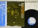 ART BLAKEY &JAZZ MESSENGERS MOANIN' BLUE NOTE GXF-3002 Japan OBI VINYL LP