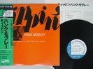 HANK MOBLEY DIPPIN' BLUE NOTE GXK-8201 Japan OBI VINYL LP