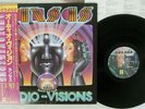 KANSAS AUDIO - VISIONS CBS/SONY 25AP 1931 Japan OBI VINYL LP