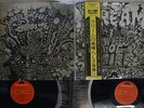 CREAM WHEELS OF FIRE POLYDOR MP 9413,4 Japan OBI VINYL 2LP