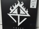 Craft Box Set LP Vinyl Record Total Soul Rape Terror Propaganda Void White Noise